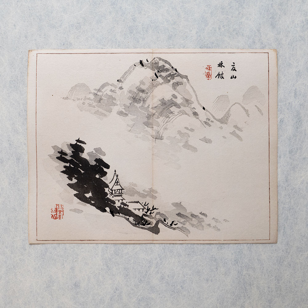 Taki Katei 1894 Mountain Temple. Original Japanese Woodblock Print