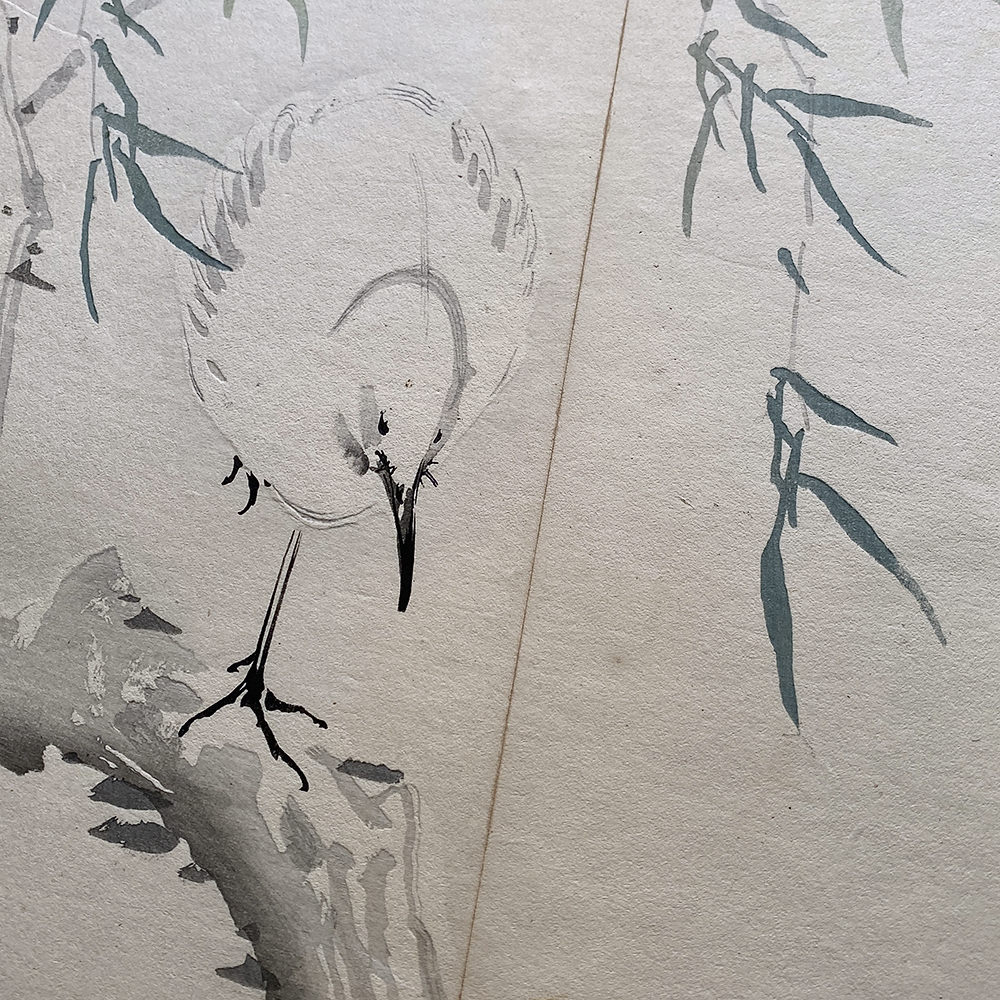 Taki Katei - Japanese Ibis. (1894)