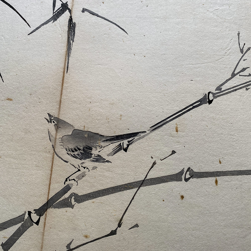 Taki Katei - The Bird on Bamboo.