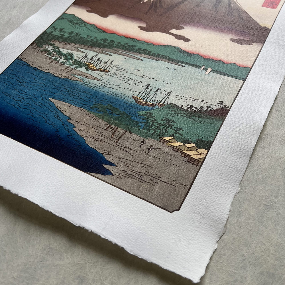 Hirošige Andó - Hora Chokai.