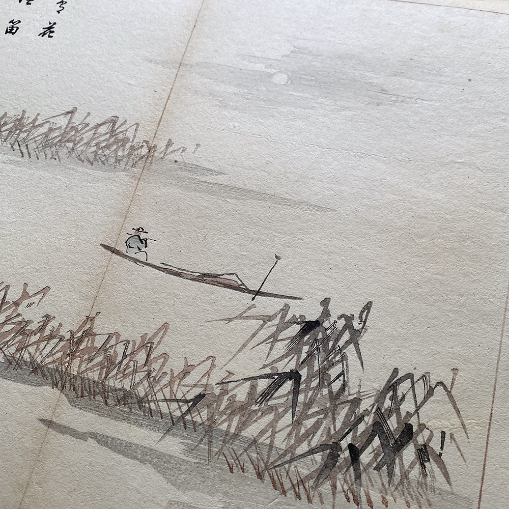 Taki Katei - Rybaření v zátoce. Tansei Ippan (1894)