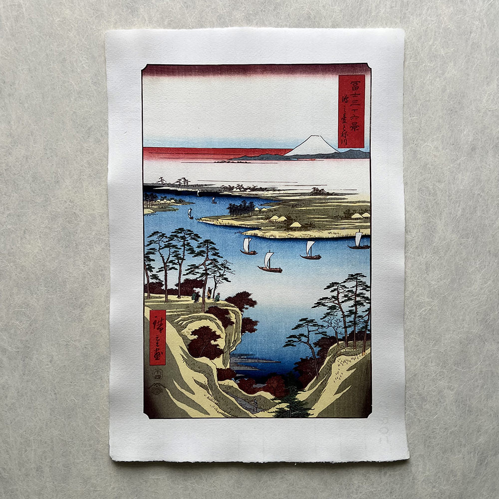 Andó Hirošige - Řeka Tone v Konodai.