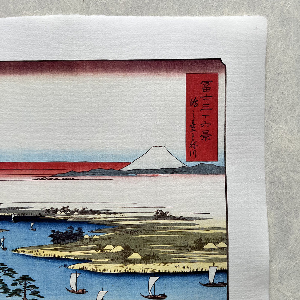 Andó Hirošige - Řeka Tone v Konodai.