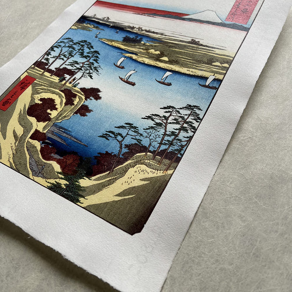 Andó Hirošige - Řeka Tone v Konodai.