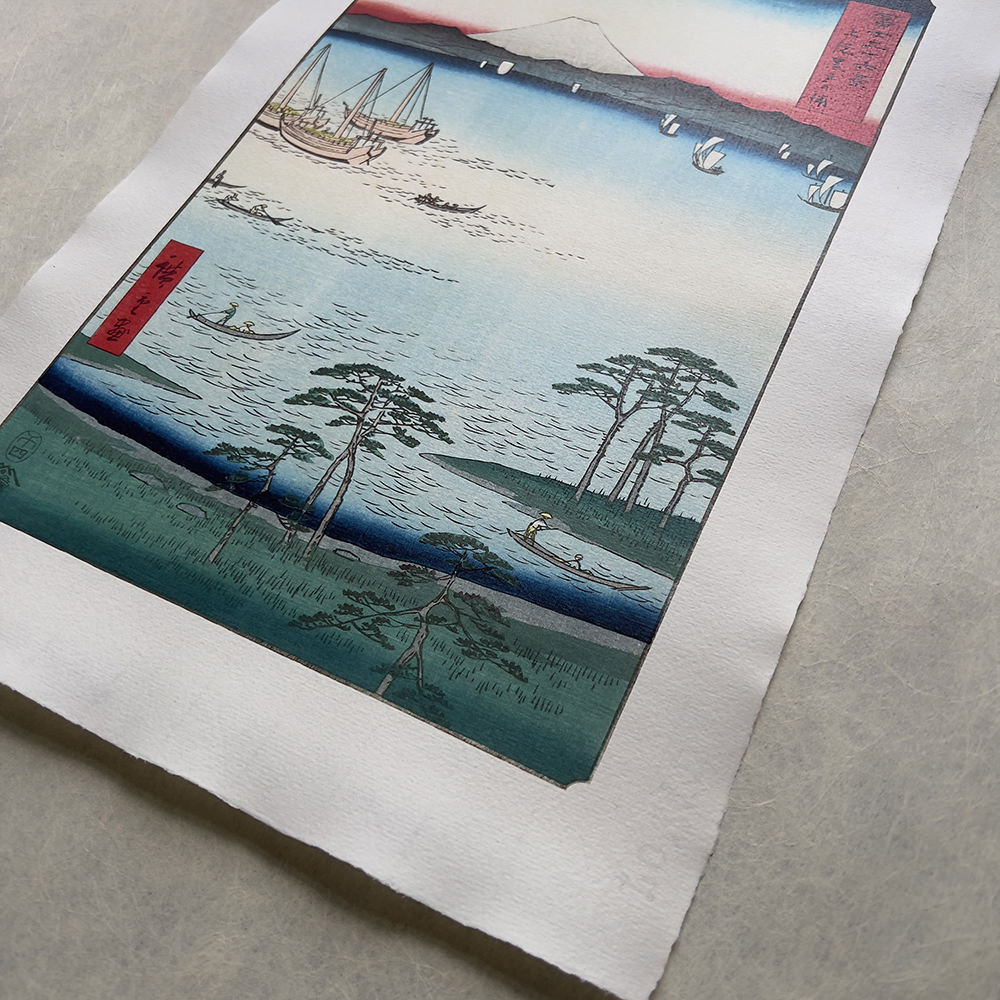 Ando Hiroshighe - Kazusa kuroto no ura (formát A3, detail)