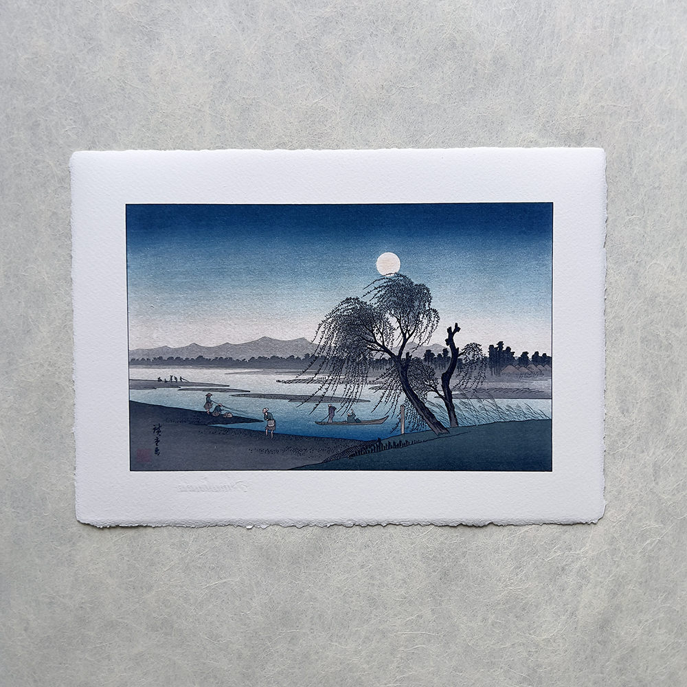 Hirošige Andó - Fukeiga.