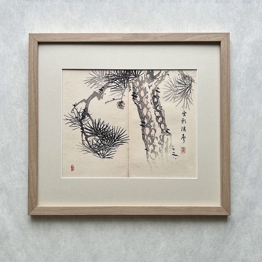 Taki Katei - Borovice ze Šubi (1894). Zarámovaná varianta.