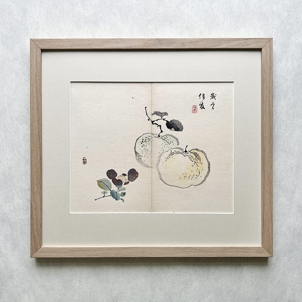 Taki Katei - Umeboshi. (1894)
