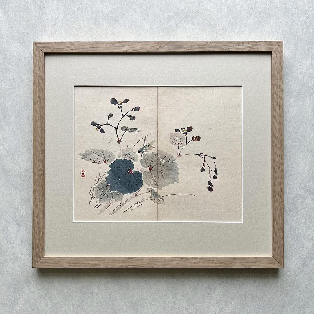 Taki Katei - Kobylka. (1894)