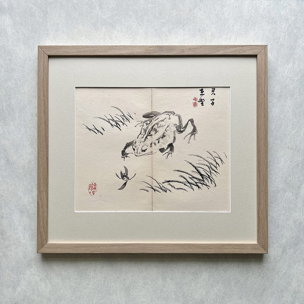 Taki Katei - Žába. (1894)