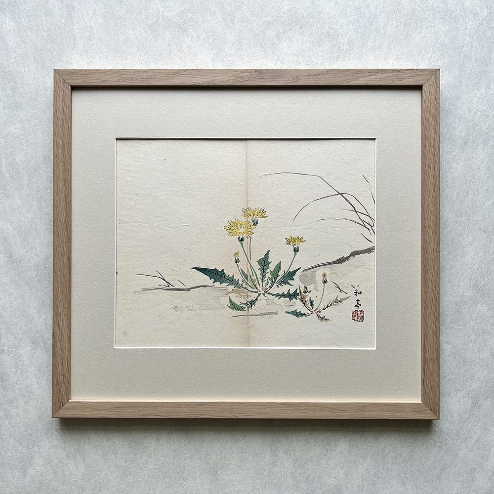 Taki Katei - Pampelišky. (1894)