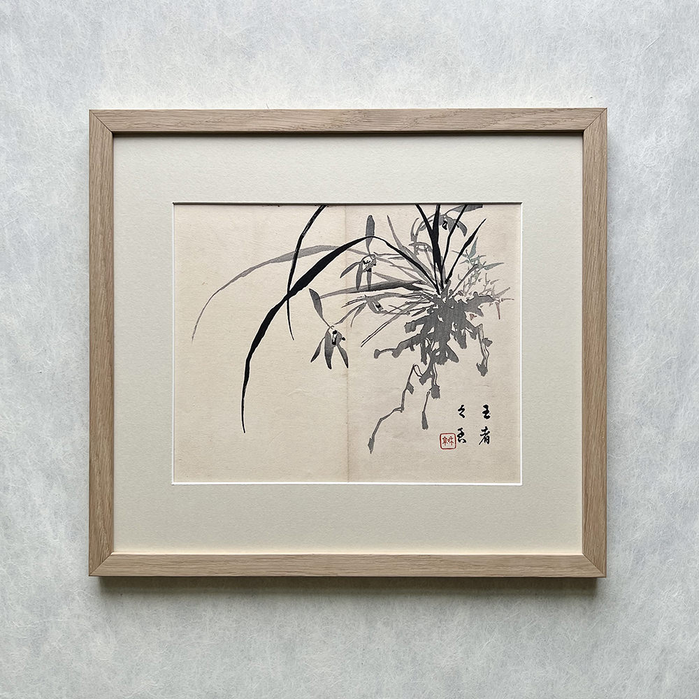 Taki Katei - Iris. (1894)