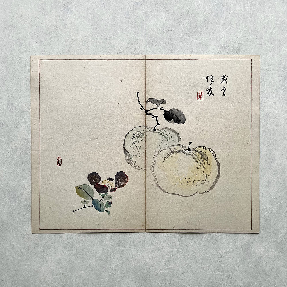 Taki Katei - Umeboshi. (1894)