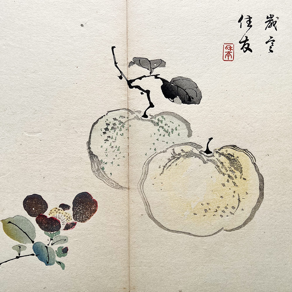 Taki Katei - Umeboshi. (1894)