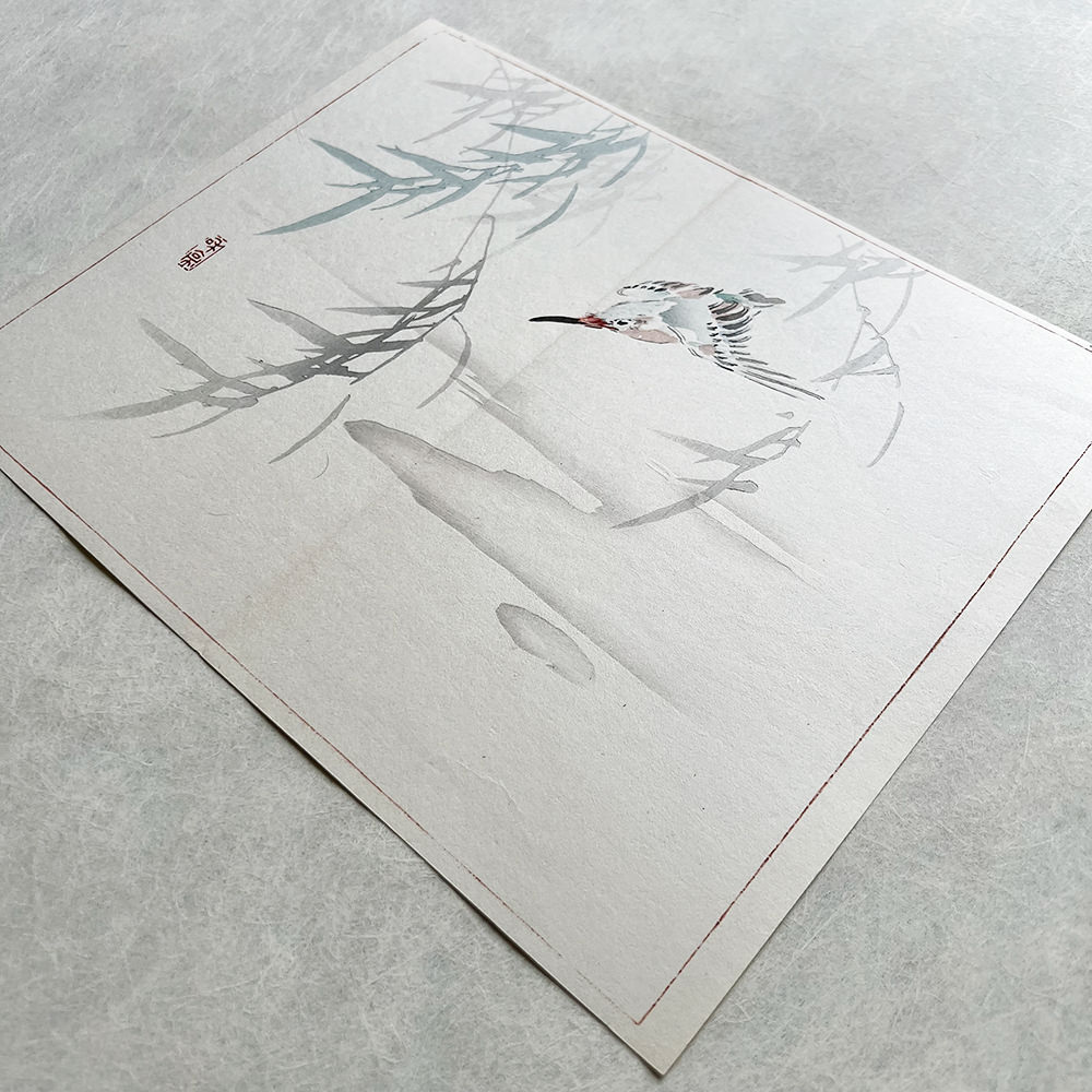 Taki Katei - Ledňáček. Album Tansei Ippan (1894).