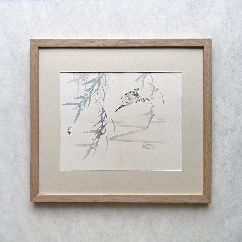 Taki Katei - Ledňáček. Album Tansei Ippan (1894).